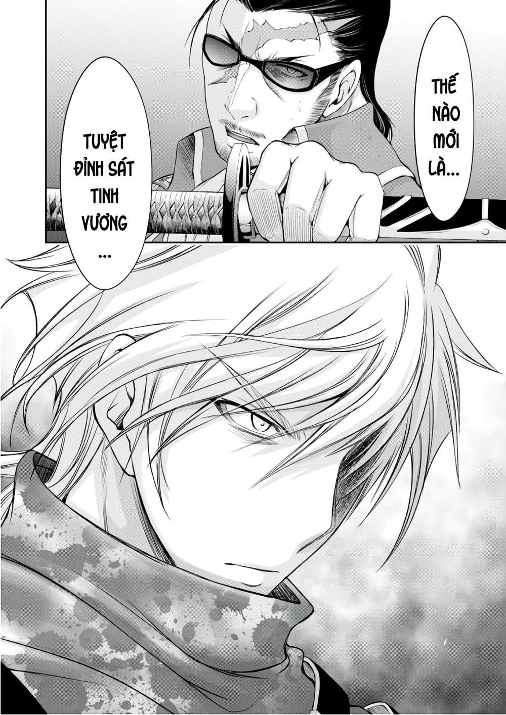 Đi Tìm Sát Tinh Vương Chapter 39 - 13