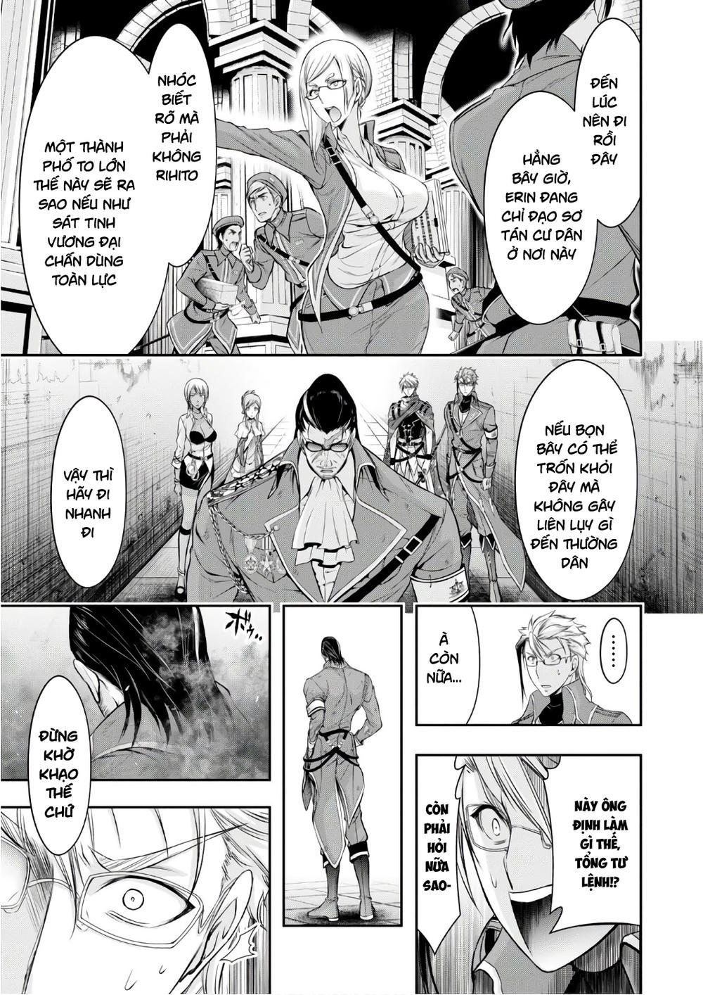 Đi Tìm Sát Tinh Vương Chapter 39 - 14