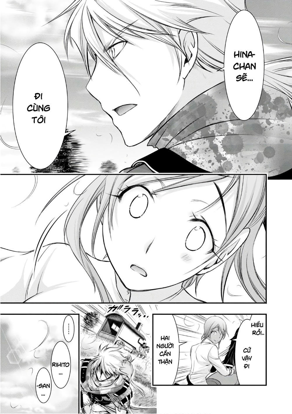 Đi Tìm Sát Tinh Vương Chapter 39 - 29