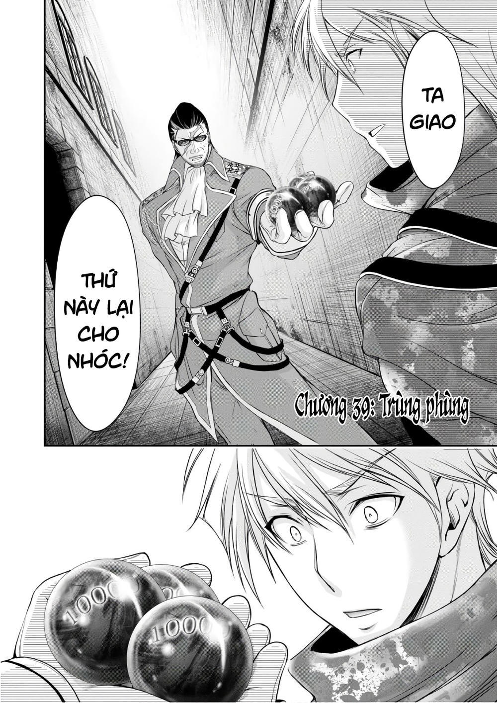 Đi Tìm Sát Tinh Vương Chapter 39 - 4