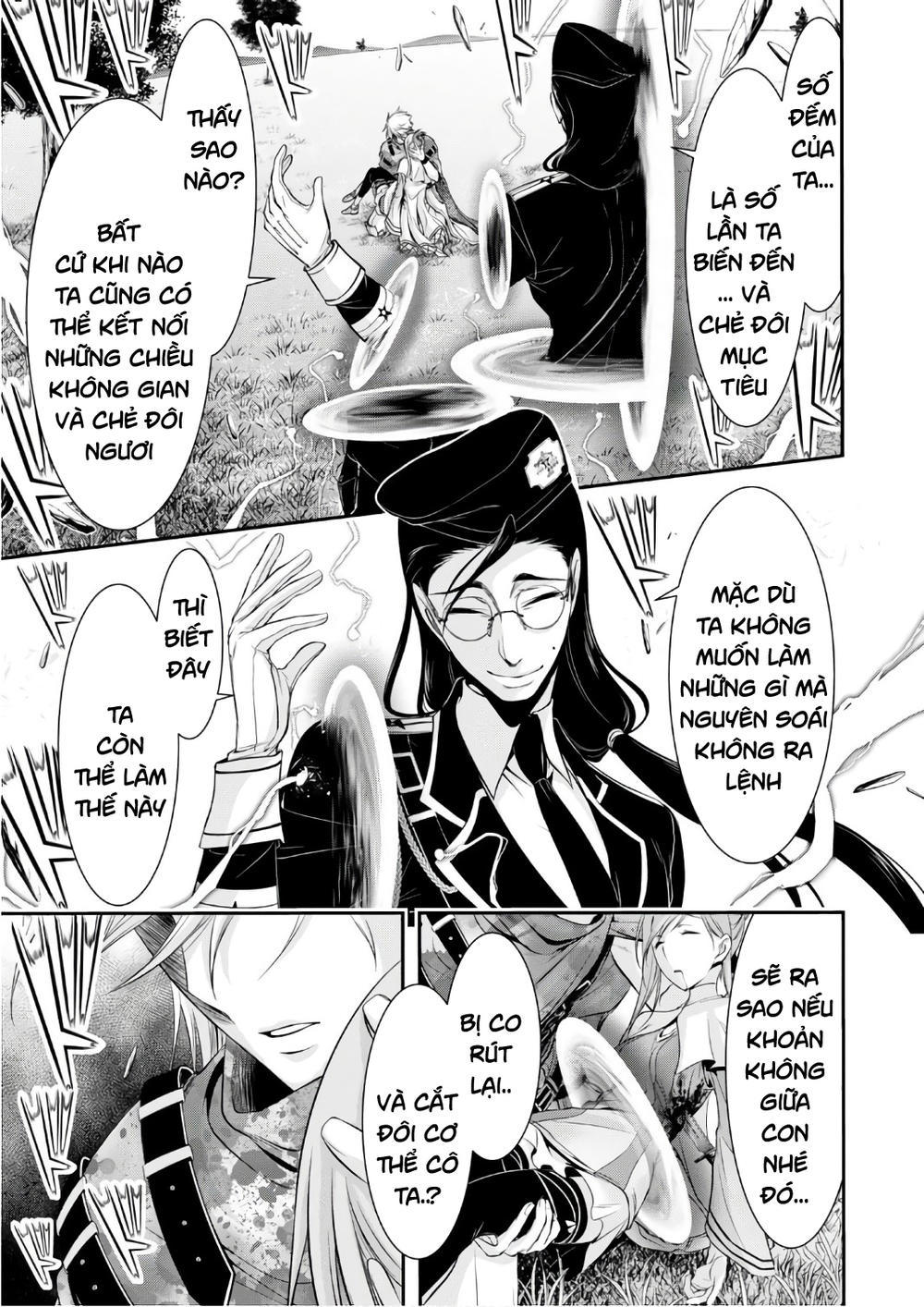 Đi Tìm Sát Tinh Vương Chapter 39 - 35