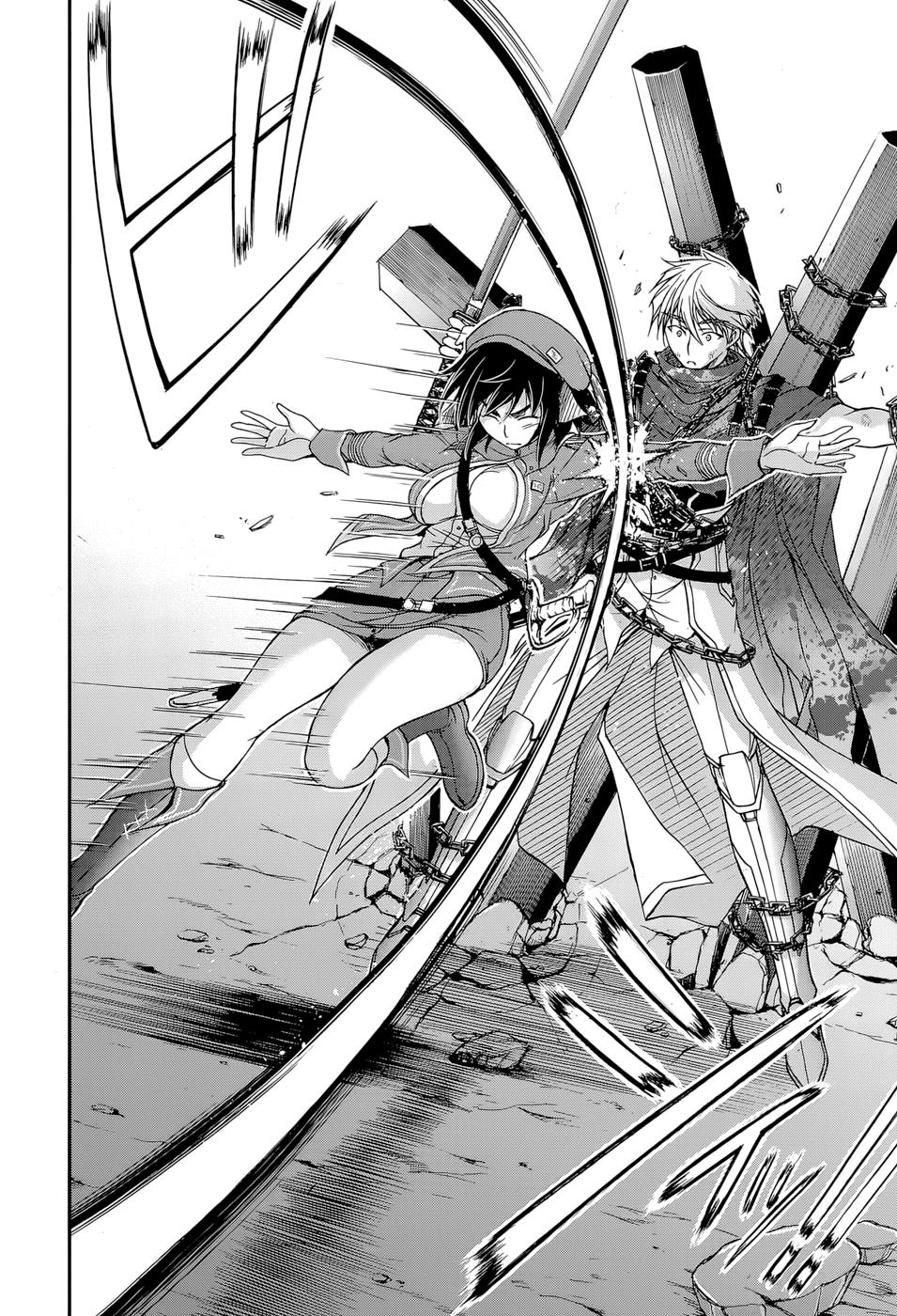 Đi Tìm Sát Tinh Vương Chapter 5 - 26