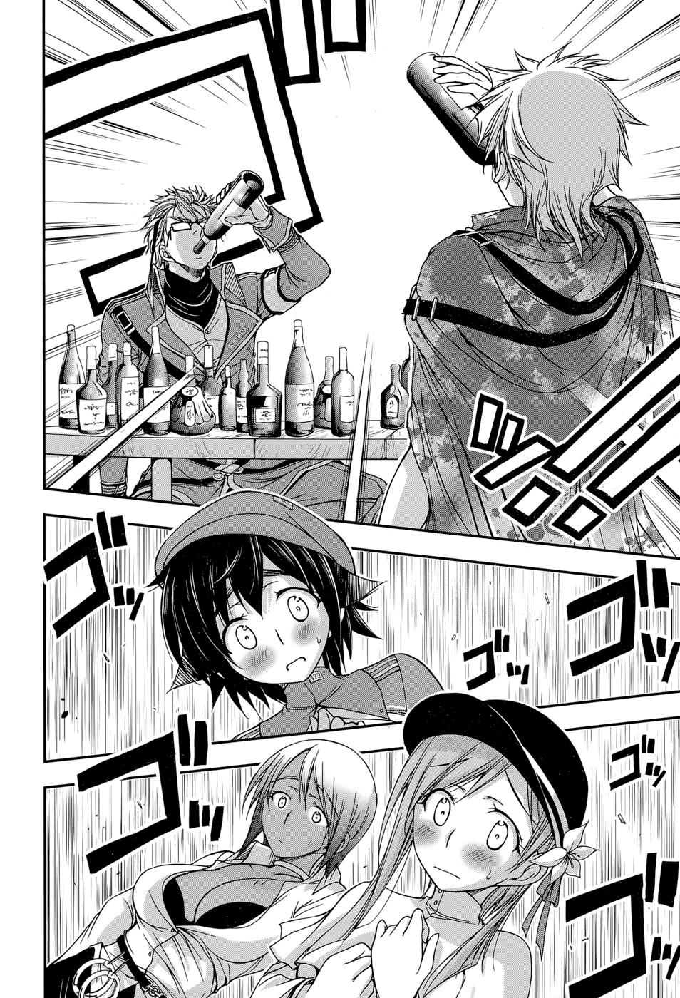 Đi Tìm Sát Tinh Vương Chapter 7 - 18