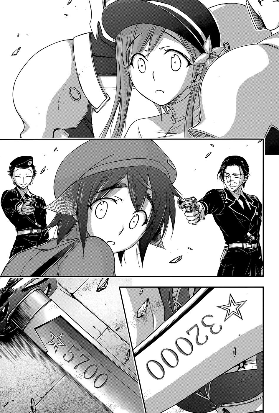 Đi Tìm Sát Tinh Vương Chapter 9 - 13