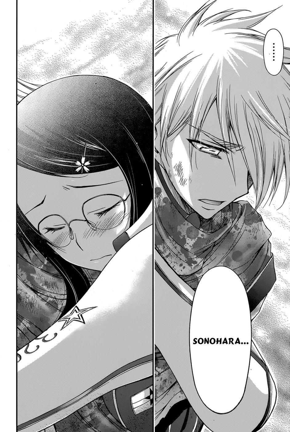 Đi Tìm Sát Tinh Vương Chapter 9 - 14