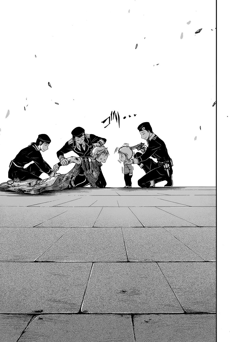 Đi Tìm Sát Tinh Vương Chapter 9 - 29