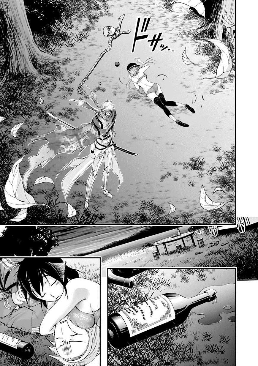 Đi Tìm Sát Tinh Vương Chapter 30 - 13