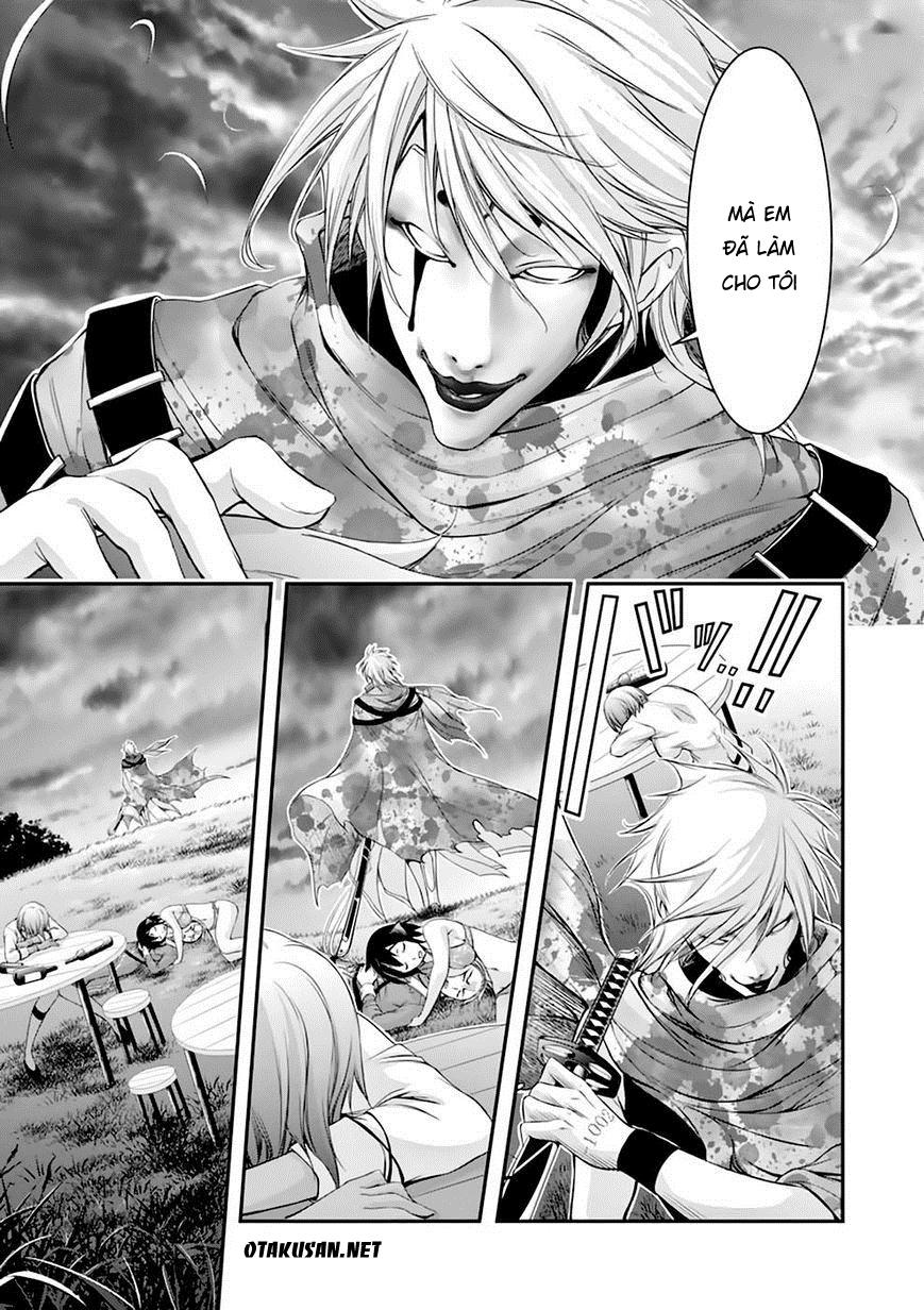 Đi Tìm Sát Tinh Vương Chapter 30 - 15