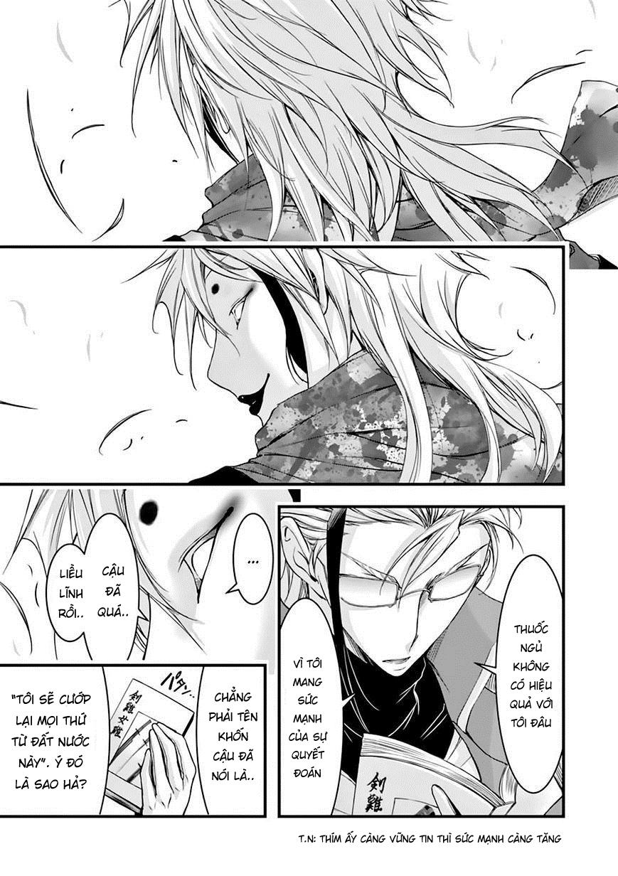 Đi Tìm Sát Tinh Vương Chapter 30 - 17