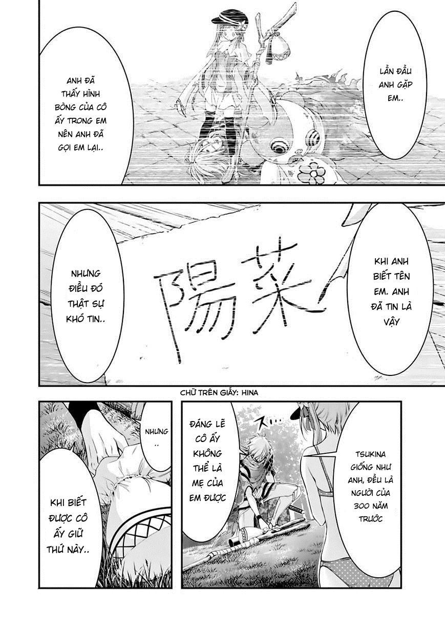 Đi Tìm Sát Tinh Vương Chapter 30 - 5