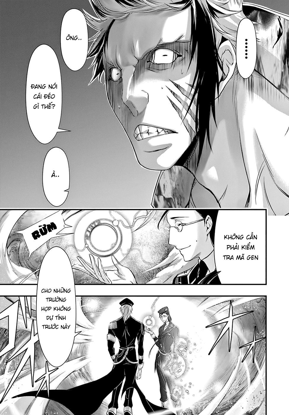 Đi Tìm Sát Tinh Vương Chapter 32 - 25