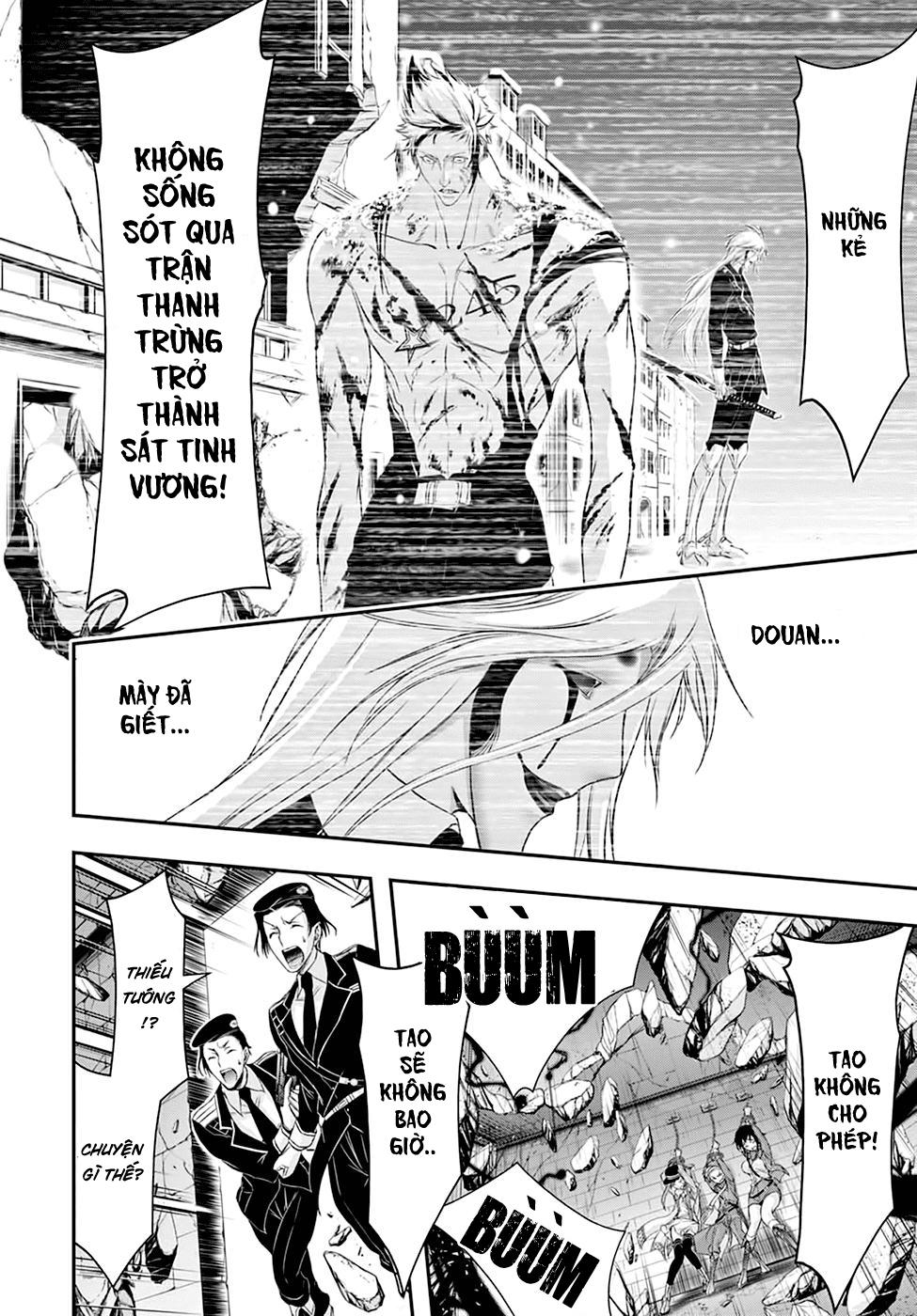 Đi Tìm Sát Tinh Vương Chapter 32 - 30