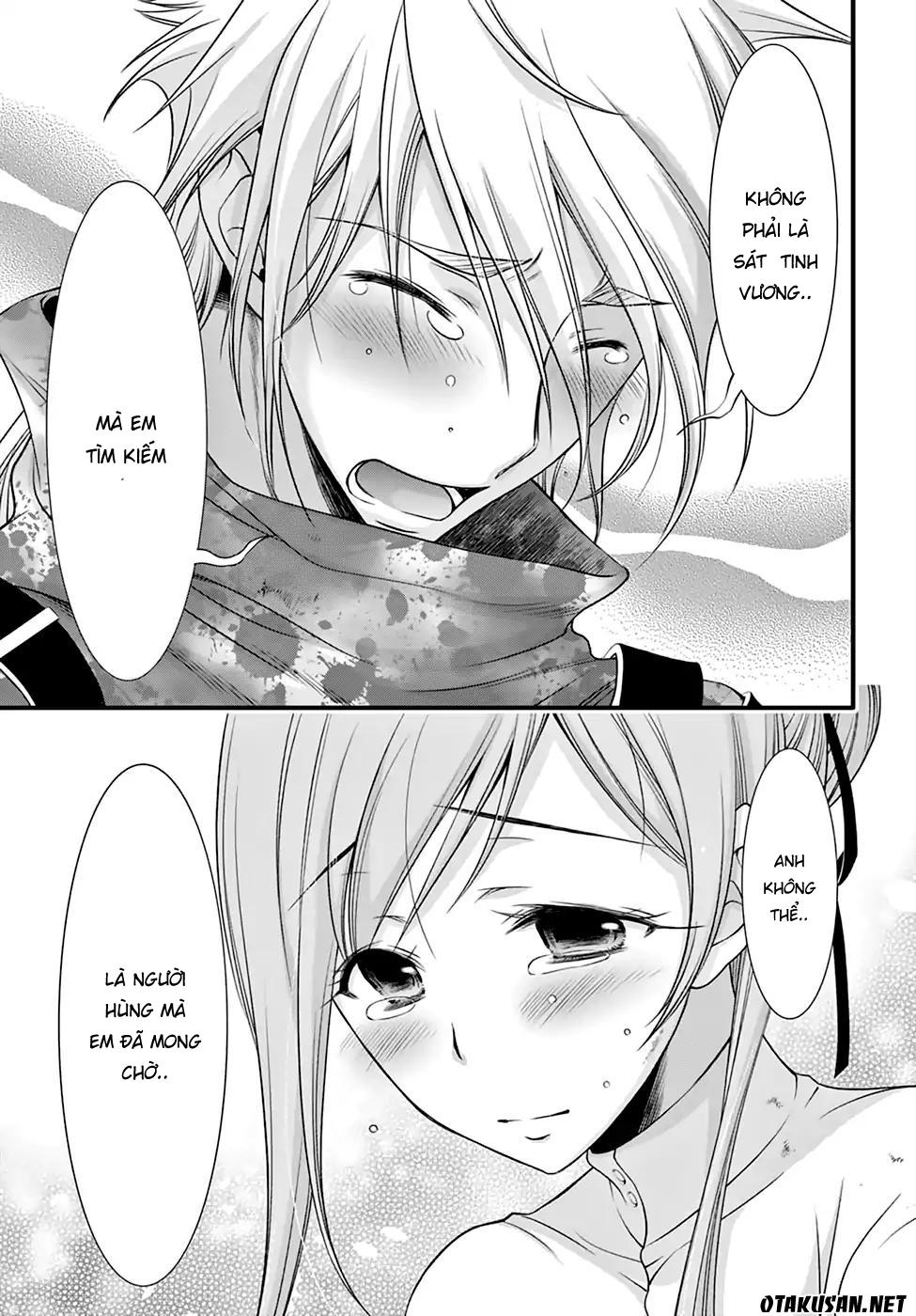 Đi Tìm Sát Tinh Vương Chapter 35 - 12