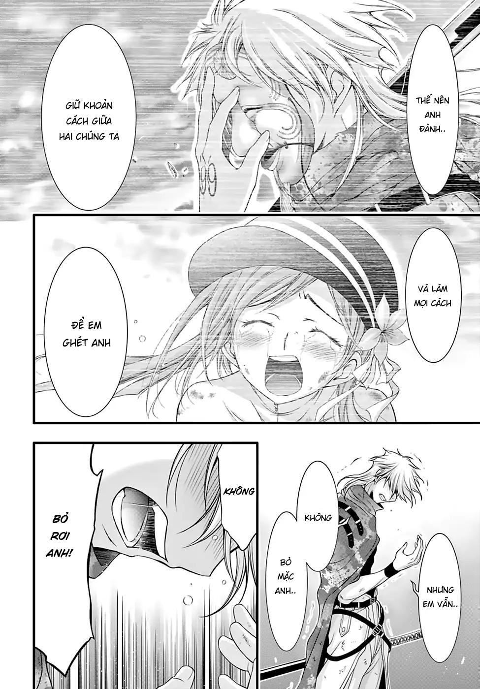 Đi Tìm Sát Tinh Vương Chapter 35 - 13