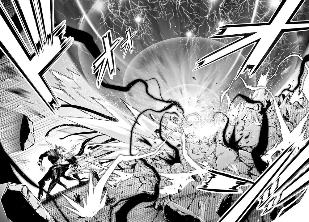 Đi Tìm Sát Tinh Vương Chapter 35 - 27