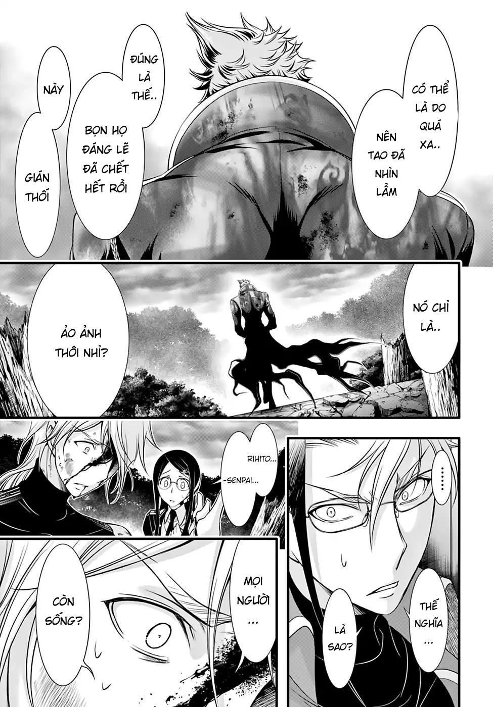 Đi Tìm Sát Tinh Vương Chapter 35 - 53