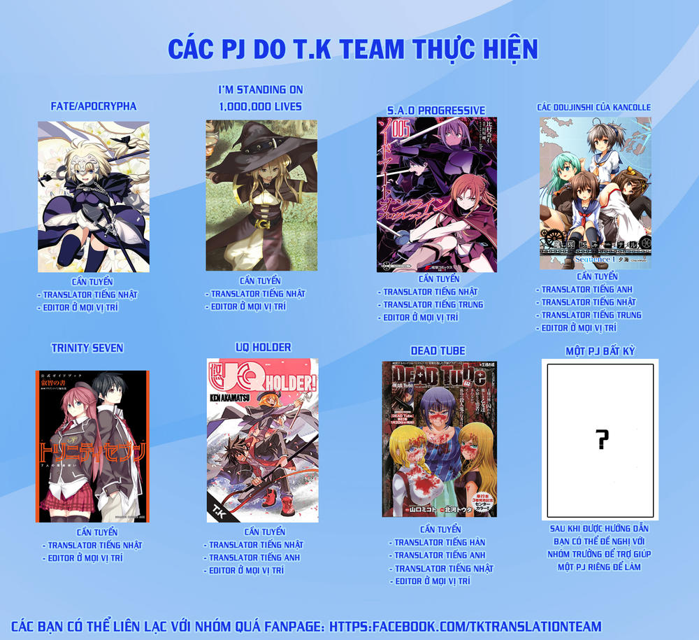 Sword Art Online: Progressive Chapter 27 - 2
