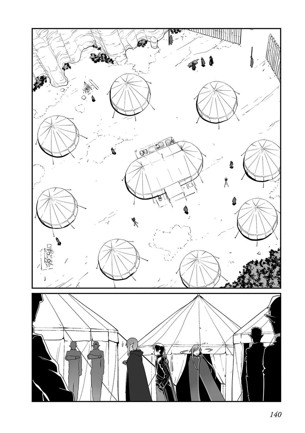 Sword Art Online: Progressive Chapter 27 - 26