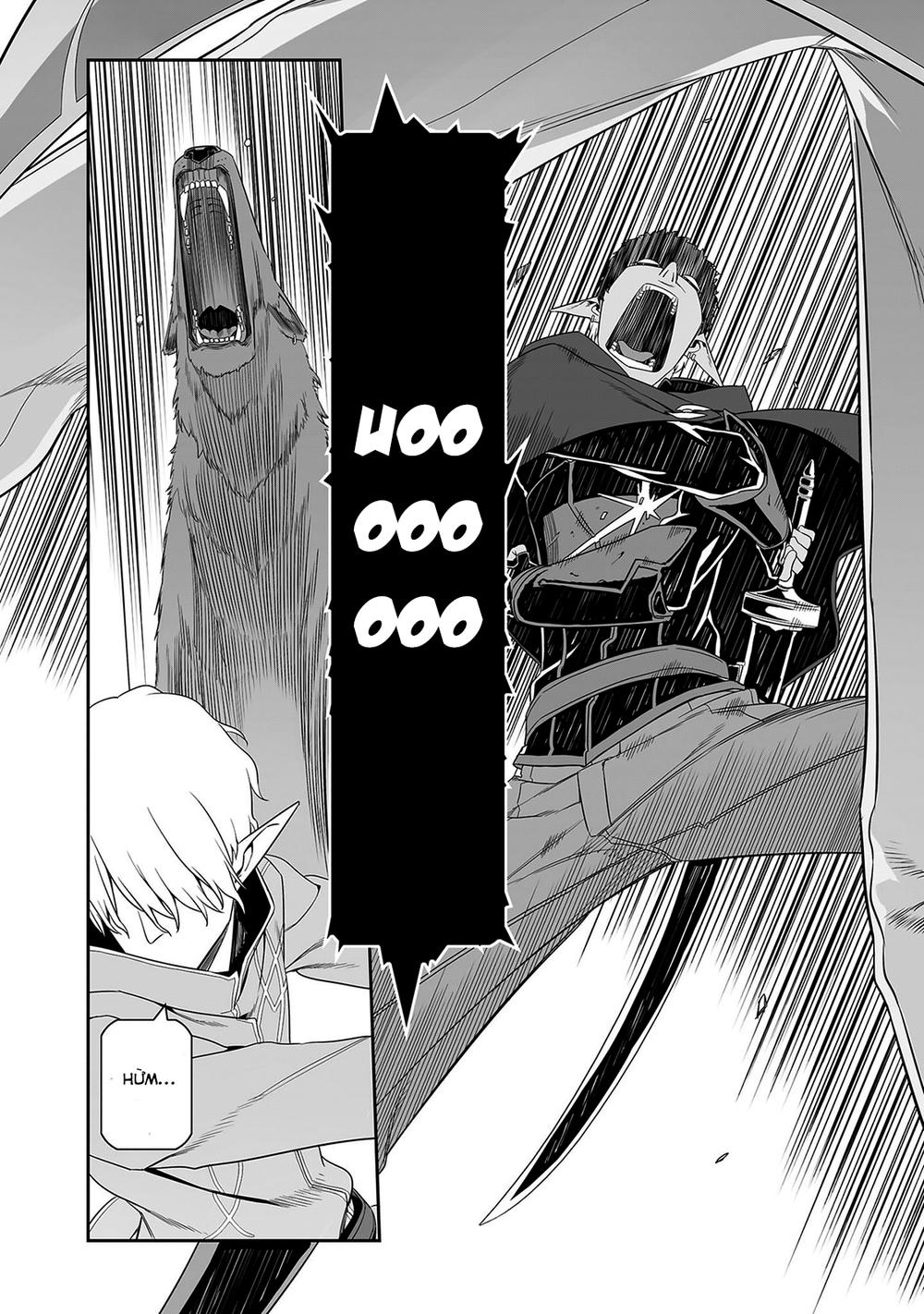 Sword Art Online: Progressive Chapter 27 - 6