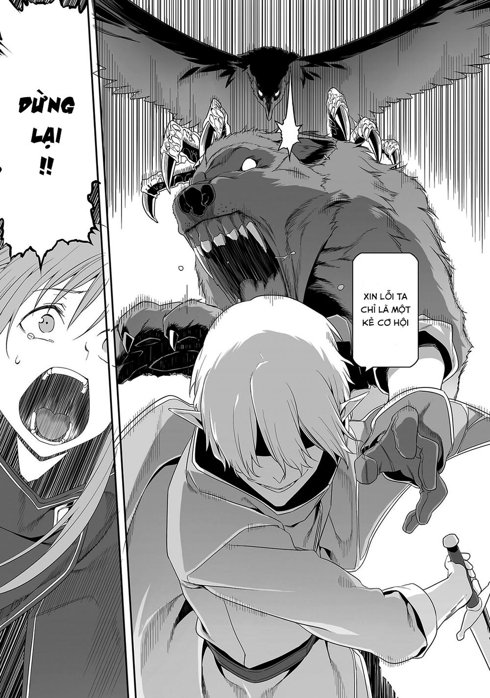 Sword Art Online: Progressive Chapter 27 - 7