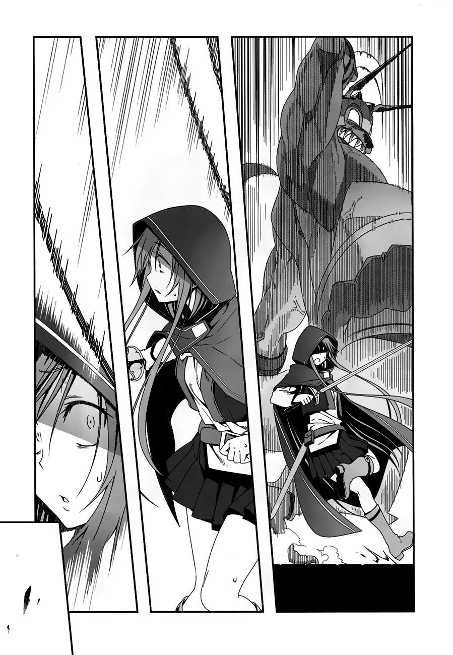 Sword Art Online: Progressive Chapter 6 - 18