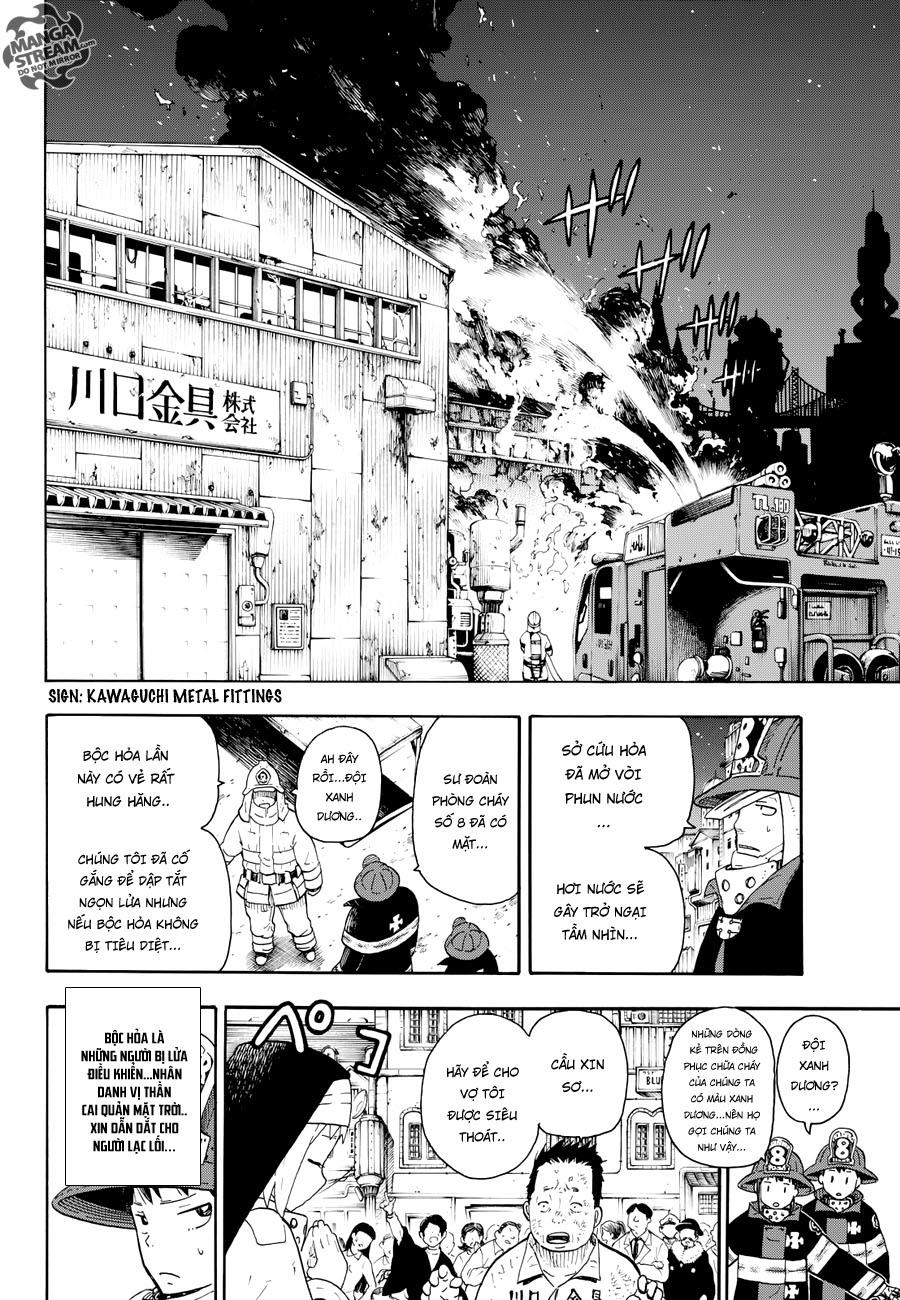 Biệt Đội Lính Cứu Hỏa Chapter 1 - 5