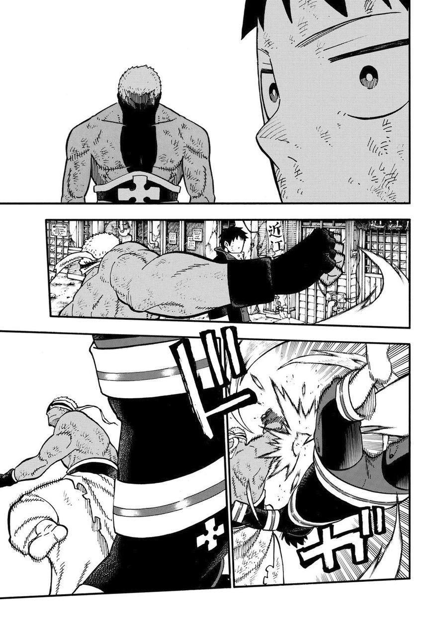 Biệt Đội Lính Cứu Hỏa Chapter 108 - 4