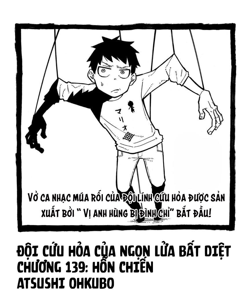 Biệt Đội Lính Cứu Hỏa Chapter 139 - 2
