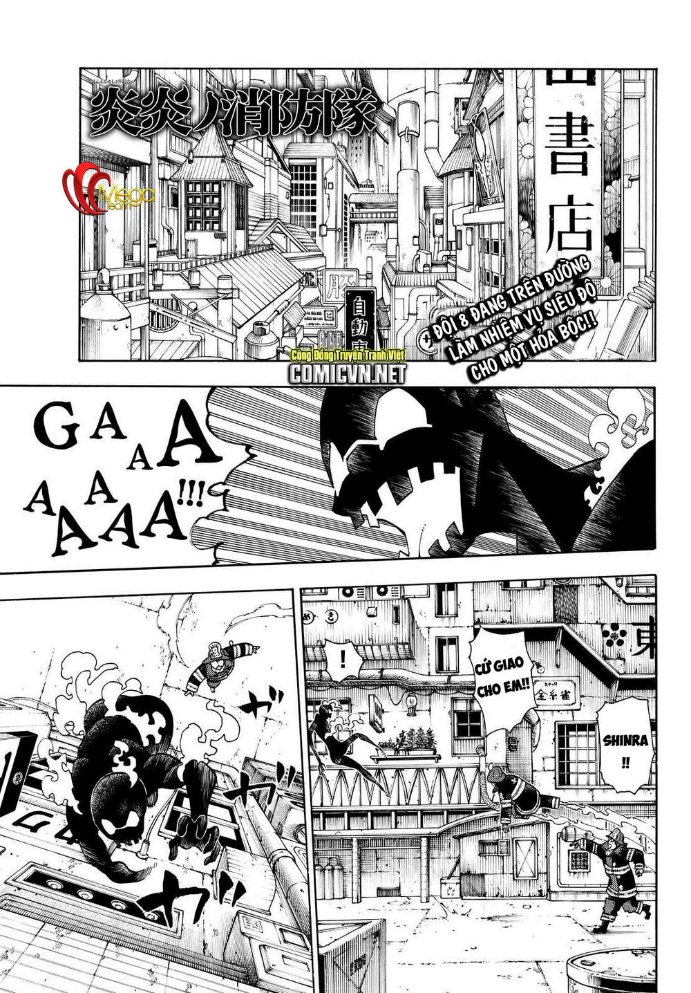 Biệt Đội Lính Cứu Hỏa Chapter 21 - 1