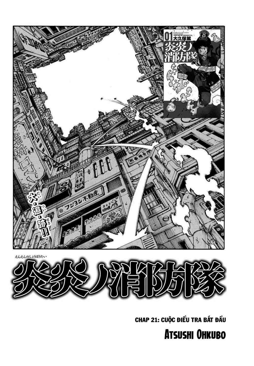 Biệt Đội Lính Cứu Hỏa Chapter 21 - 2