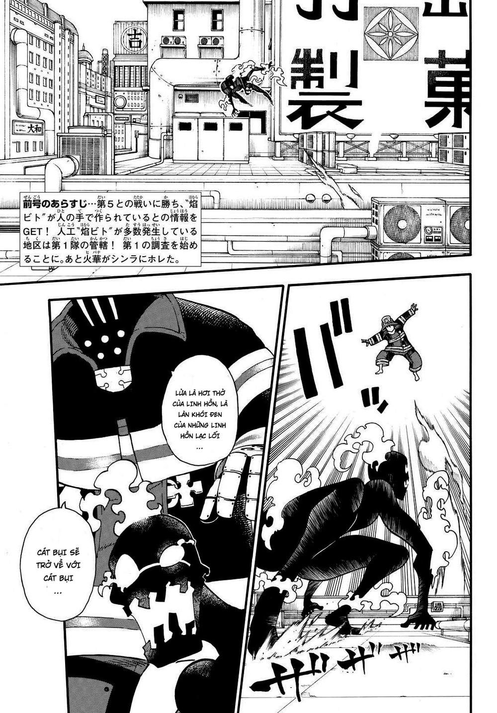 Biệt Đội Lính Cứu Hỏa Chapter 21 - 3