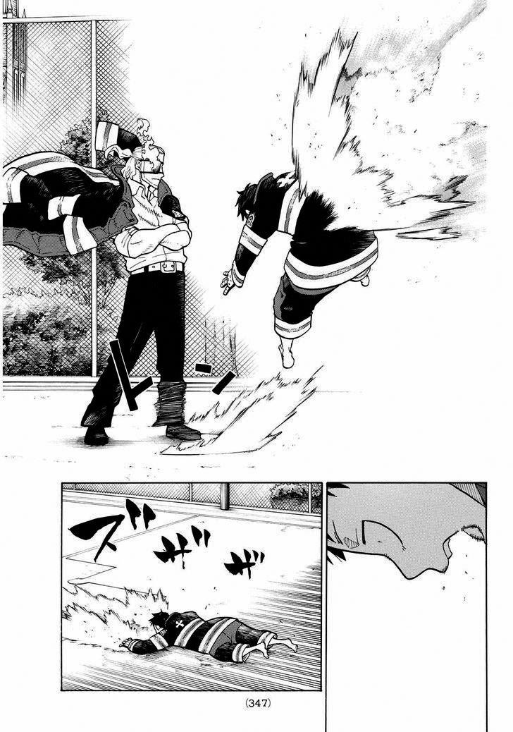 Biệt Đội Lính Cứu Hỏa Chapter 24 - 13