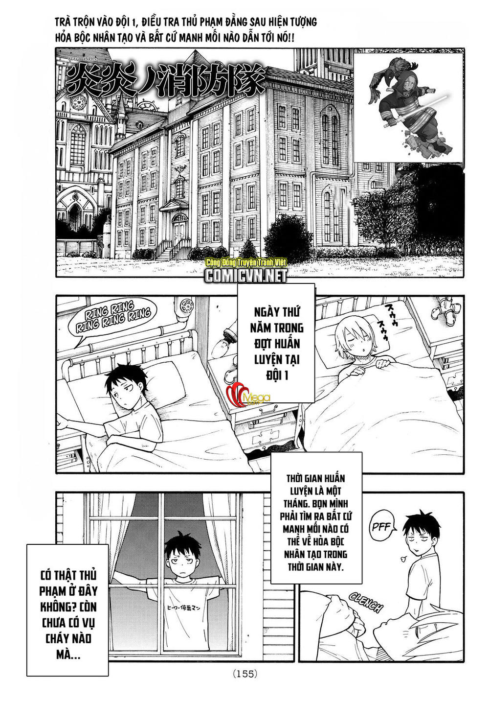 Biệt Đội Lính Cứu Hỏa Chapter 25 - 1