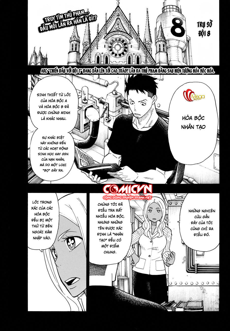 Biệt Đội Lính Cứu Hỏa Chapter 26 - 1