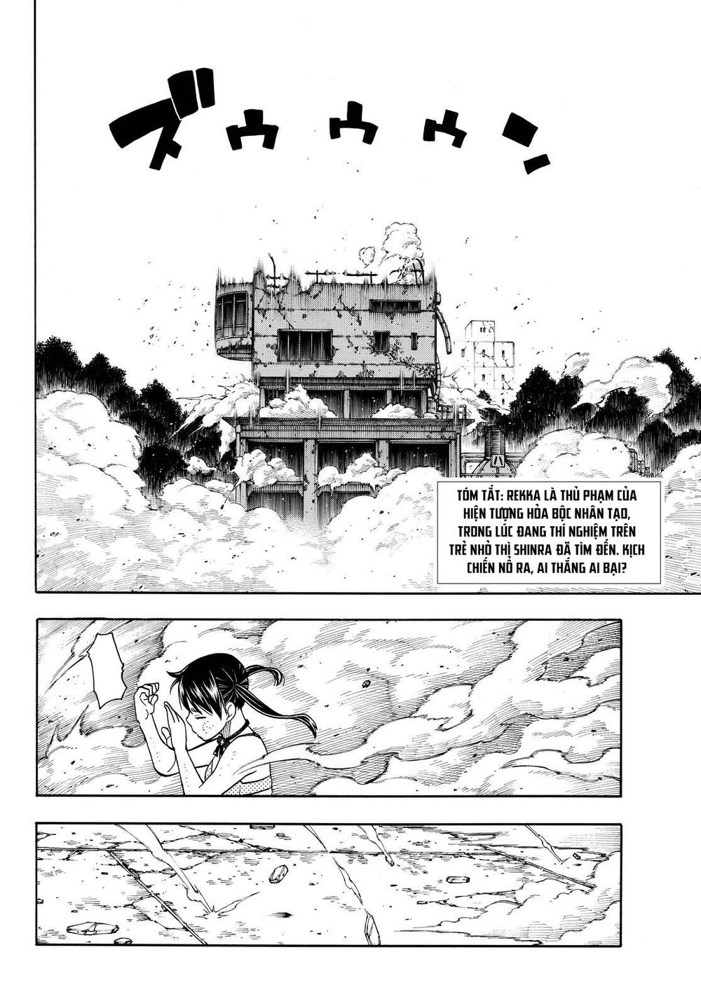Biệt Đội Lính Cứu Hỏa Chapter 30 - 2