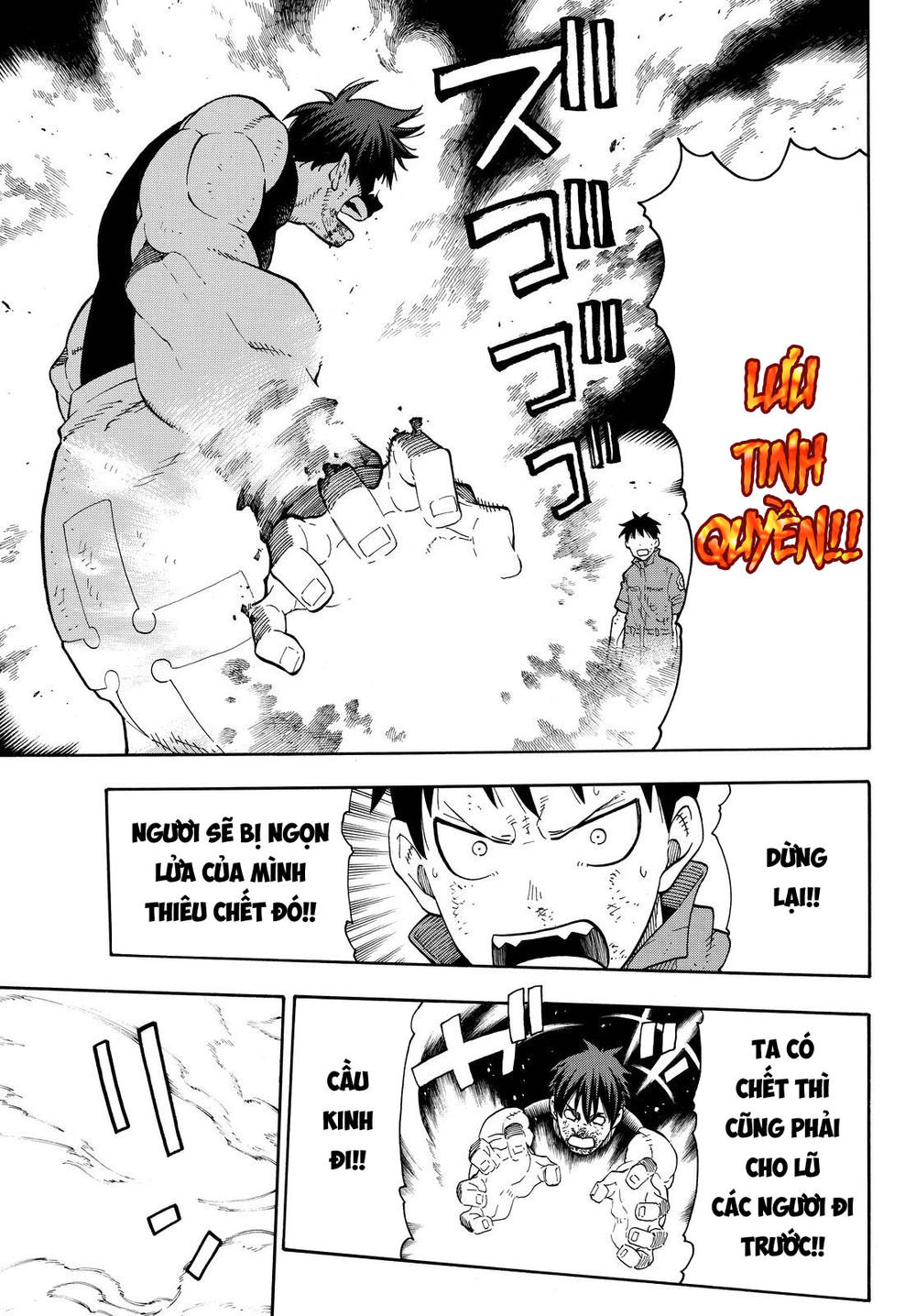 Biệt Đội Lính Cứu Hỏa Chapter 30 - 15