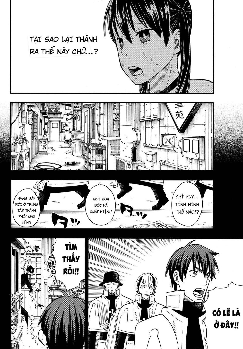 Biệt Đội Lính Cứu Hỏa Chapter 30 - 4