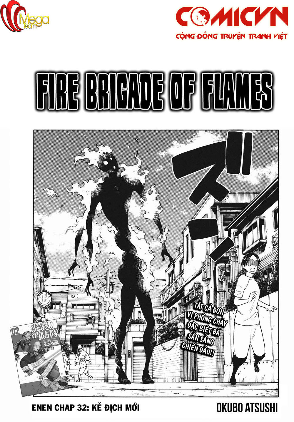 Biệt Đội Lính Cứu Hỏa Chapter 32 - 1