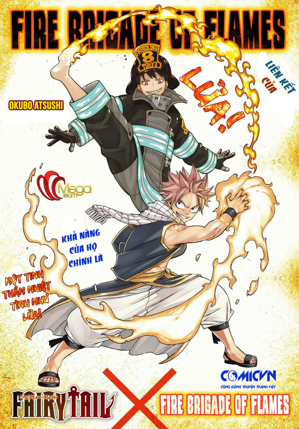 Biệt Đội Lính Cứu Hỏa Chapter 33 - 1