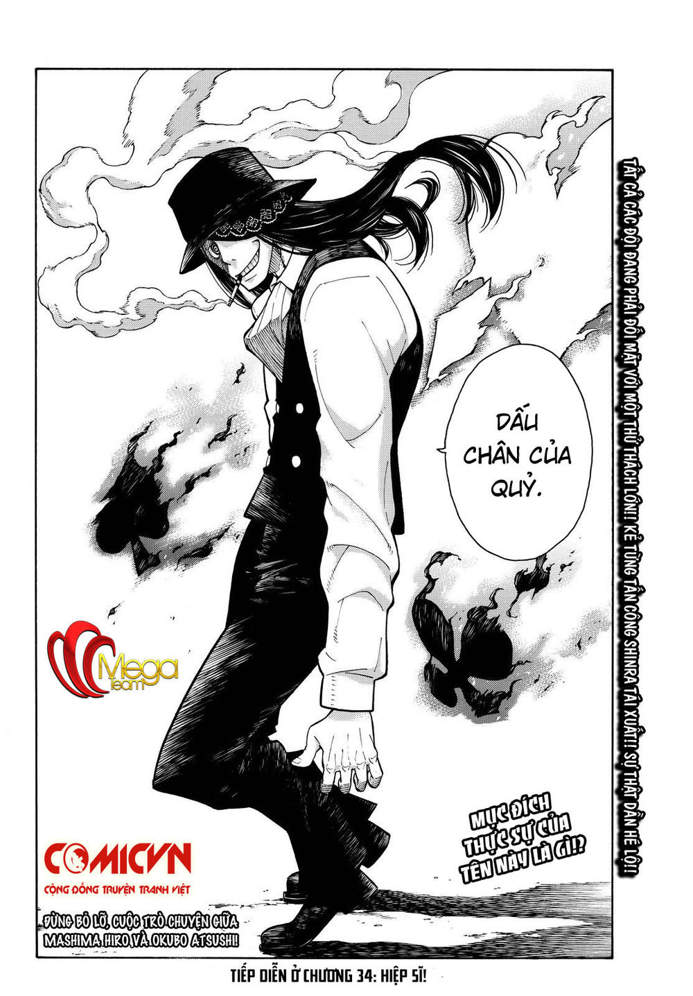 Biệt Đội Lính Cứu Hỏa Chapter 33 - 17