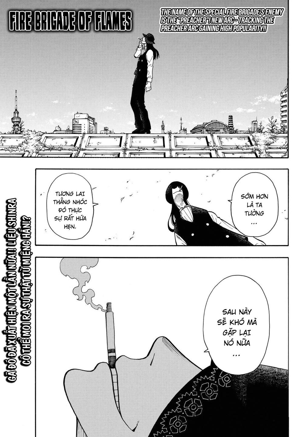 Biệt Đội Lính Cứu Hỏa Chapter 34 - 1