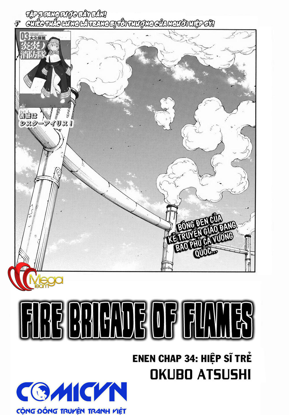 Biệt Đội Lính Cứu Hỏa Chapter 34 - 2