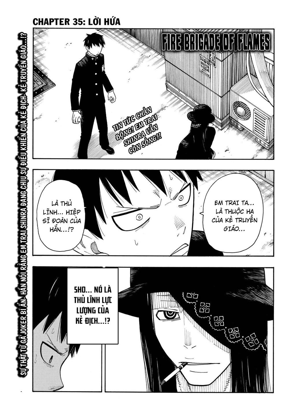 Biệt Đội Lính Cứu Hỏa Chapter 35 - 1