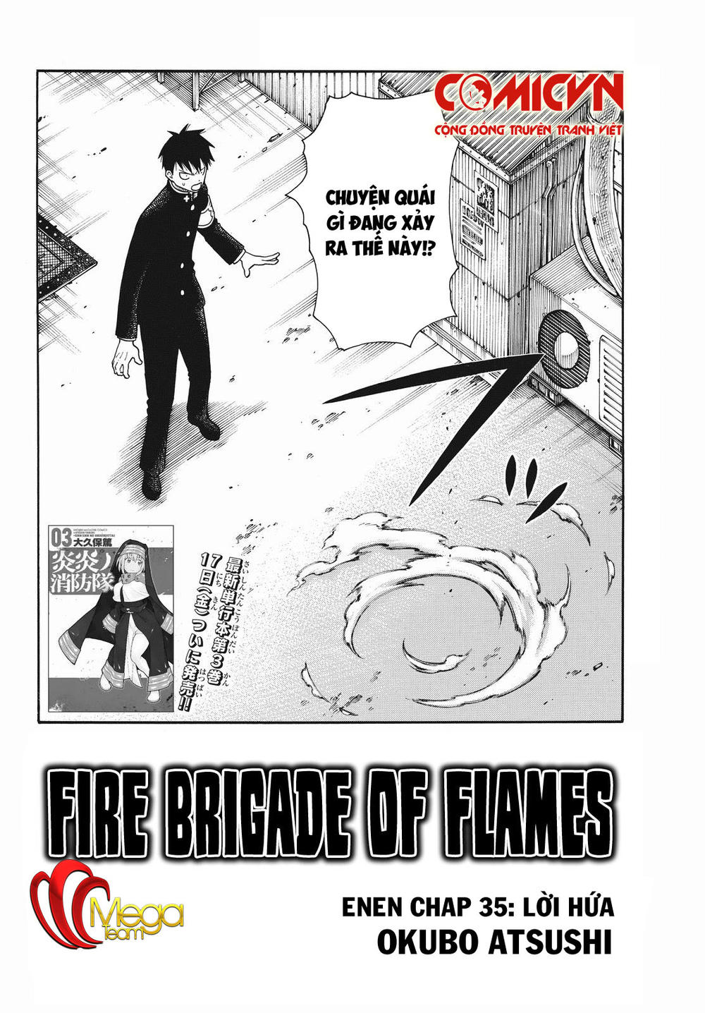 Biệt Đội Lính Cứu Hỏa Chapter 35 - 2