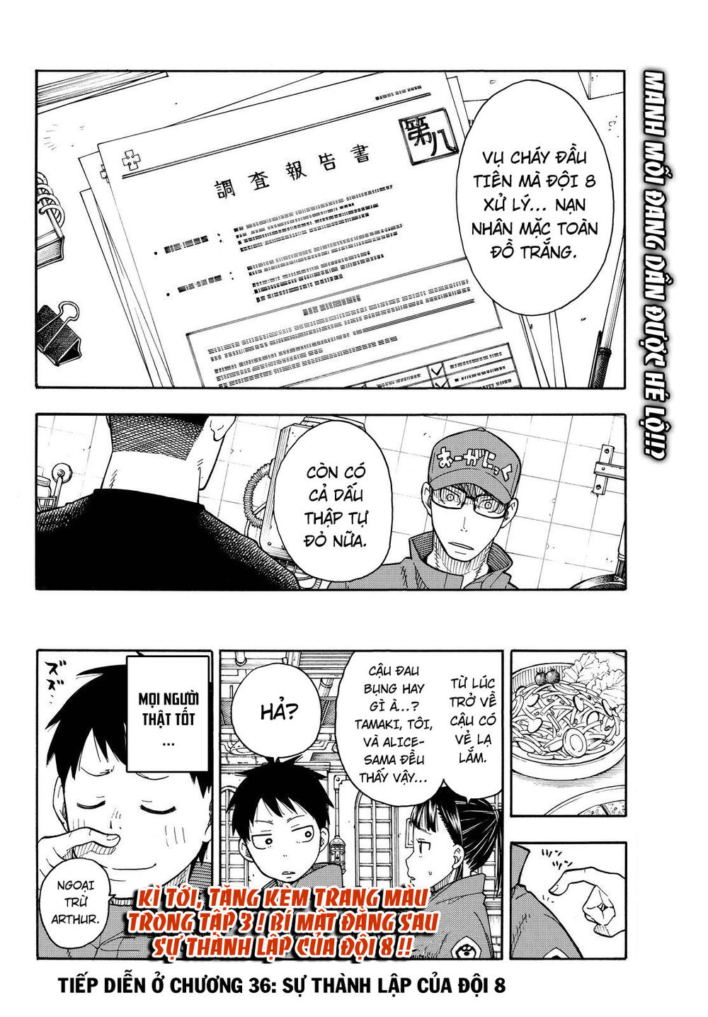 Biệt Đội Lính Cứu Hỏa Chapter 35 - 20