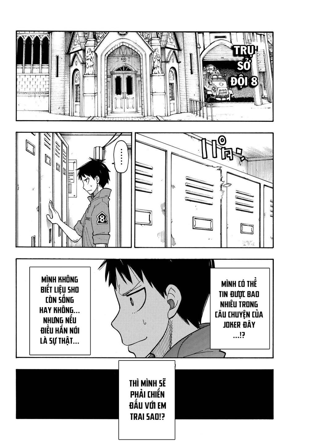 Biệt Đội Lính Cứu Hỏa Chapter 35 - 4