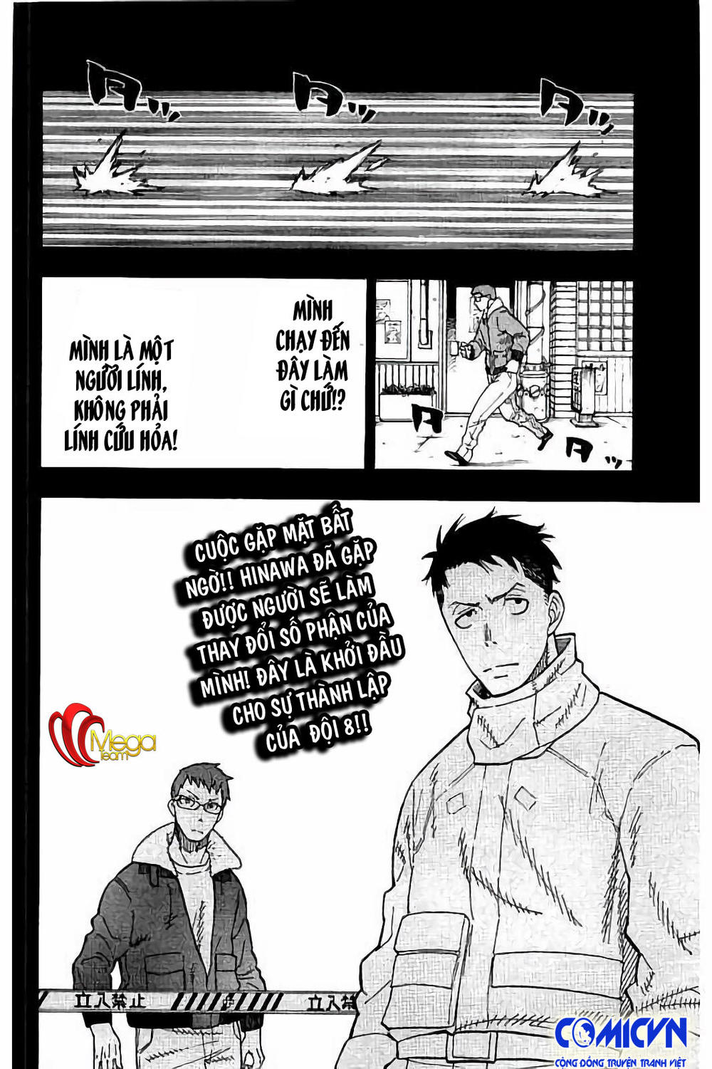 Biệt Đội Lính Cứu Hỏa Chapter 36 - 21