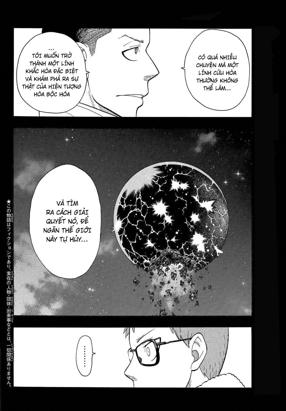 Biệt Đội Lính Cứu Hỏa Chapter 38 - 2