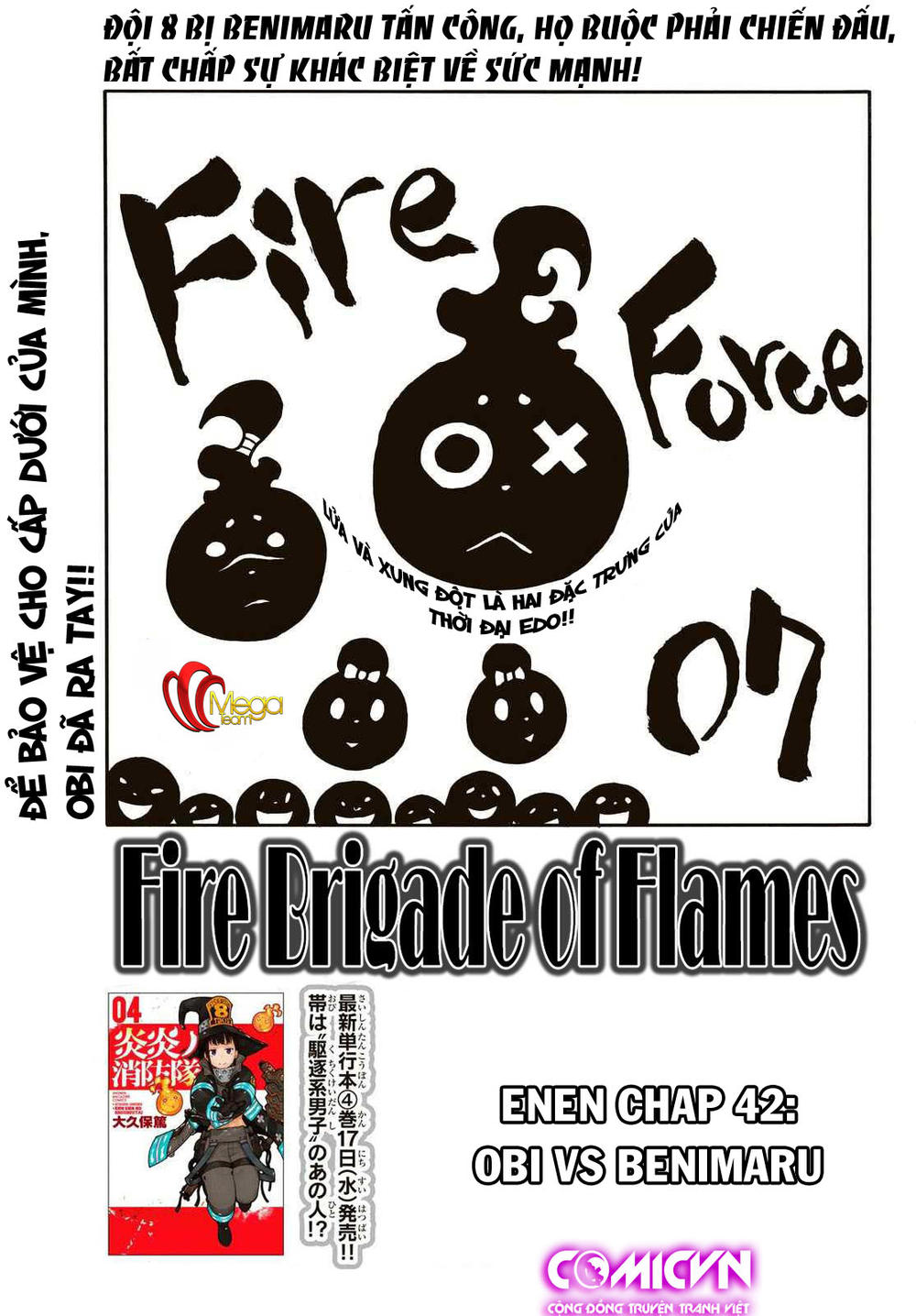 Biệt Đội Lính Cứu Hỏa Chapter 42 - 1