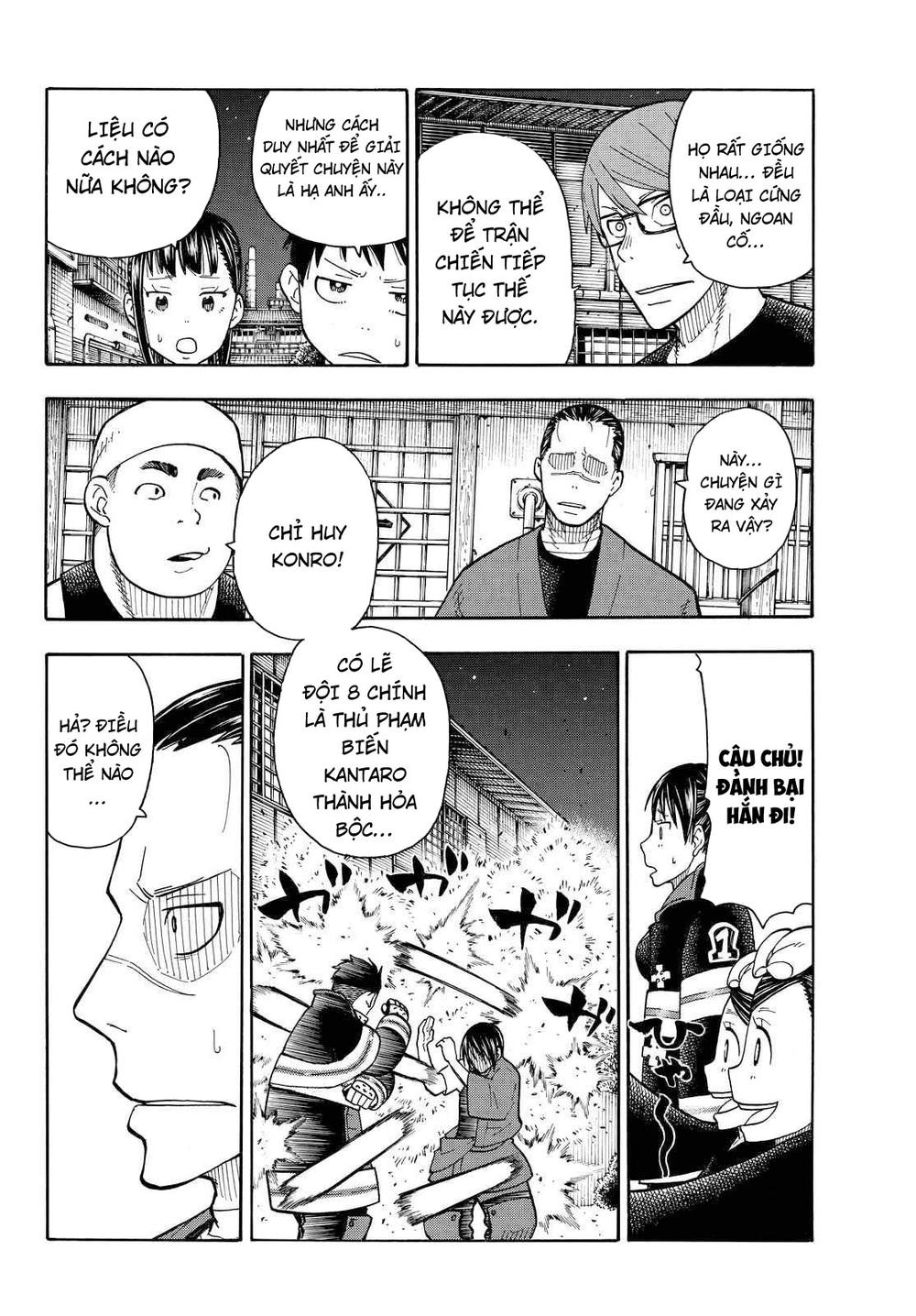 Biệt Đội Lính Cứu Hỏa Chapter 42 - 16